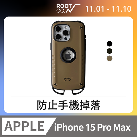 ROOT CO. 日本  iPhone 15 Pro Max下掛勾式防摔手機殼 - 共三色