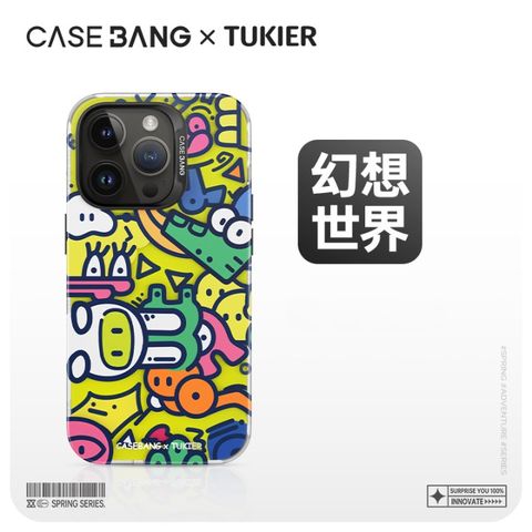 Benks iPhone15 Pro Max (6.7)【李一桐同款】 x CASEBANG春日奇遇 新款MagSafe磁吸手機殼