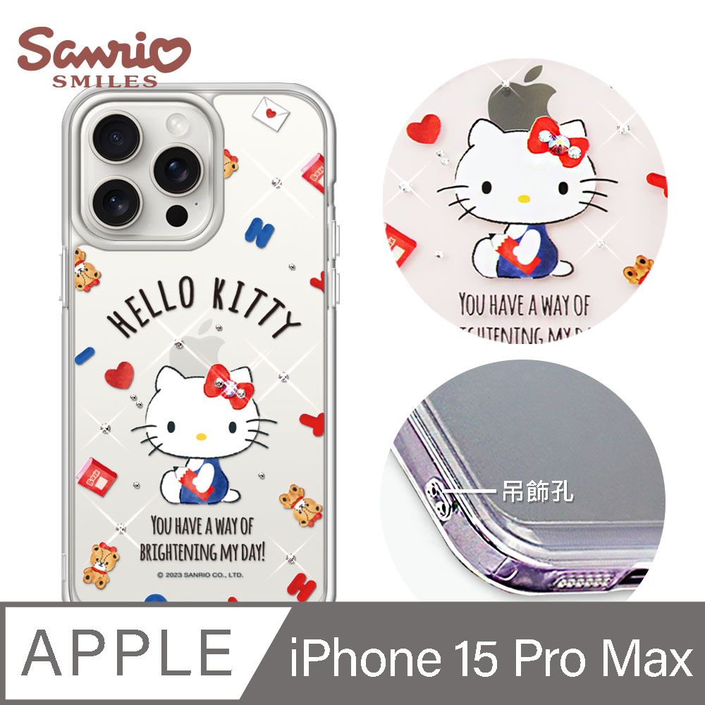 APBS 三麗鷗 iPhone 15 Pro Max 6.7吋防震雙料水晶彩鑽手機殼-小熊凱蒂