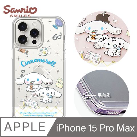 APBS 三麗鷗 iPhone 15 Pro Max 6.7吋防震雙料水晶彩鑽手機殼-悠閒大耳狗