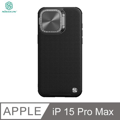 NILLKIN 耐爾金 Apple iPhone 15 Pro Max 優尼 Prop 磁吸保護殼