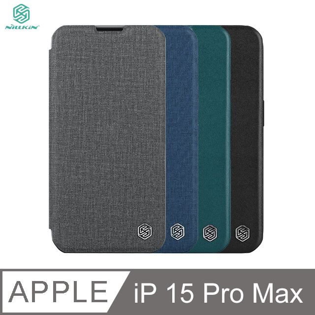  NILLKIN Apple iPhone 15 Pro Max 秦系列 Pro 皮套(素皮/布紋款)