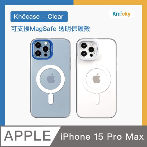 Knocky 原創 iPhone 15 Pro max 防摔透明手機保護殼 Kncase-Clear支援MagSafe