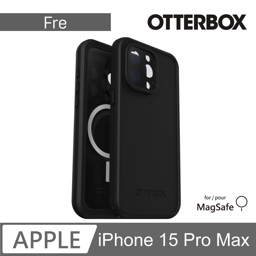 OTTERBOX  LifeProof iPhone 15 Pro Max 6.7吋 Fre全方位防水/雪/震/泥 保護殼-黑(支援MagSafe)