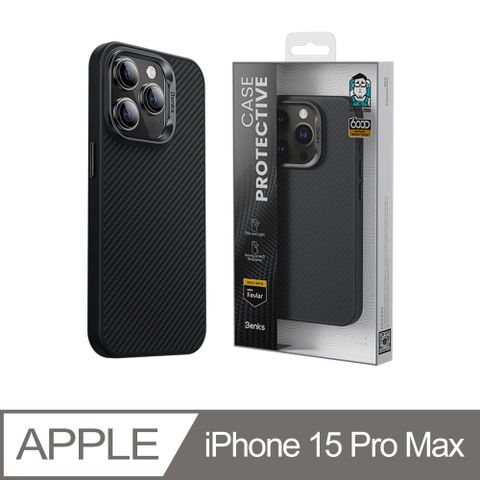 【Benks】iPhone 15 Pro Max(6.7)凱芙拉系列升級版600D磁吸防摔殼 MagSafe軍規碳纖超薄手機保護套
