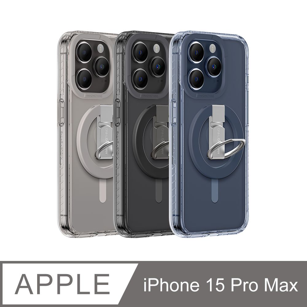 AMAZINGthing  iPhone 15 Pro Max Titan Pro Mag Grip-磁吸防摔殼(含磁吸支架)