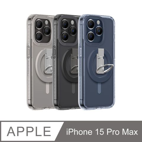 AMAZINGthing iPhone 15 Pro Max Titan Pro Mag Grip-磁吸防摔殼(含磁吸支架)