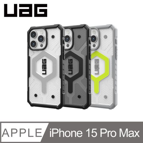 UAG iPhone 15 Pro Max 磁吸式耐衝擊保護殼(按鍵式)-透色款