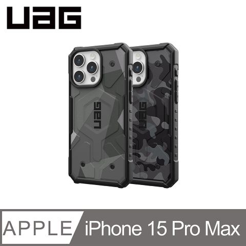 UAG iPhone 15 Pro Max 磁吸式耐衝擊保護殼(按鍵式)-幾何/迷彩款