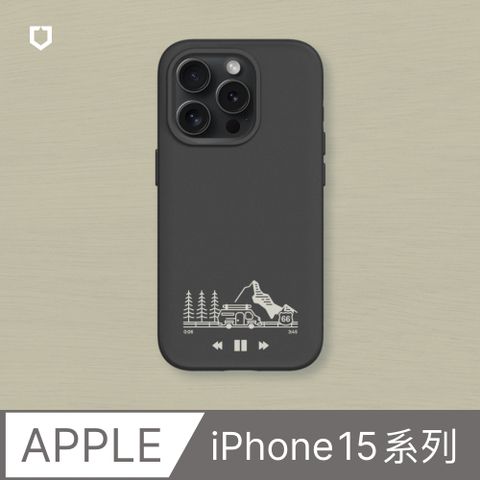 RHINOSHIELD 犀牛盾 iPhone 15系列SolidSuit防摔背蓋手機殼獨家設計-在路上(多色可選)