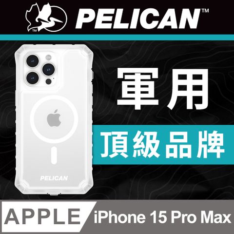 美國 Pelican 派力肯 iPhone 15 Pro Max Ambassador 外交官防摔保護殼MagSafe - 透明