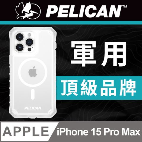 Pelican 派力肯 美國  派力肯 iPhone 15 Pro Max Ambassador 外交官防摔保護殼MagSafe - 透明