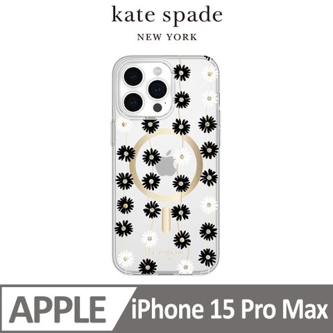 Kate Spade iPhone 15 Pro Max MagSafe 精品手機殼 雛菊花戀