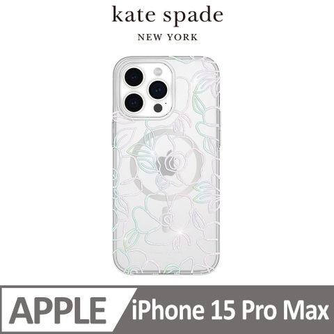 Kate Spade iPhone 15 Pro Max MagSafe 精品手機殼 銀絲炫彩