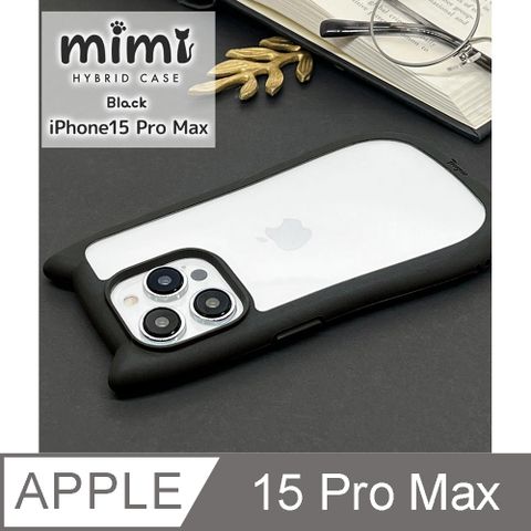 日本Rasta Banana Apple iphone 15 pro max 療癒系貓耳造型mimi 耐衝擊透明保護殼