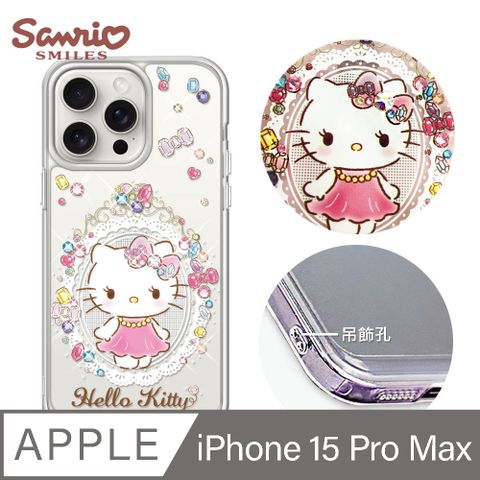 APBS 三麗鷗 iPhone 15 Pro Max 6.7吋防震雙料水晶彩鑽手機殼-凱蒂奢華風