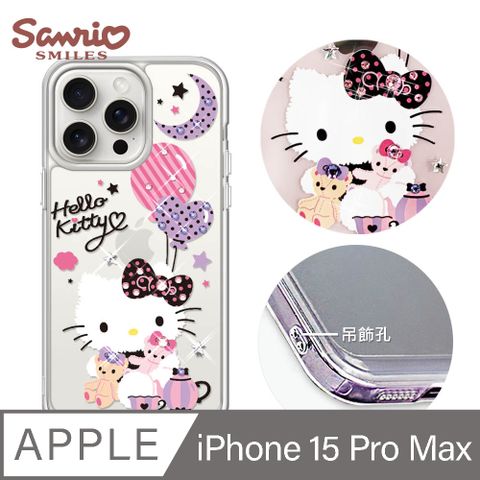 三麗鷗 iPhone 15 Pro Max 6.7吋防震雙料水晶彩鑽手機殼-凱蒂夜未眠