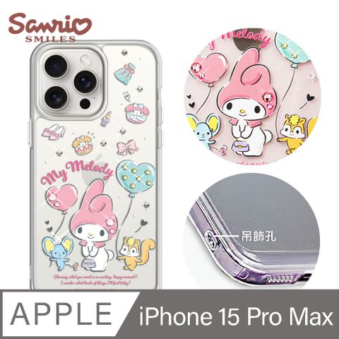 APBS 三麗鷗 iPhone 15 Pro Max 6.7吋防震雙料水晶彩鑽手機殼-郊遊美樂蒂