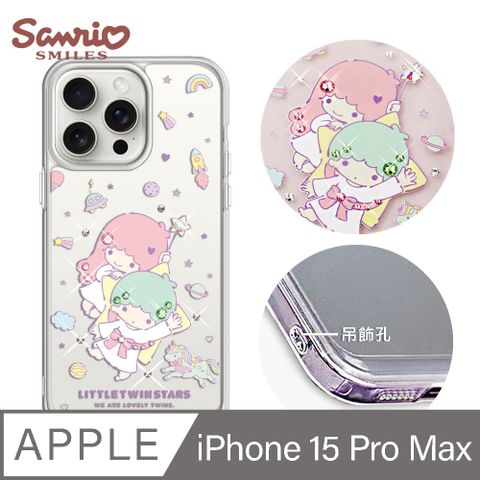 APBS 三麗鷗 iPhone 15 Pro Max 6.7吋防震雙料水晶彩鑽手機殼-星際雙子星