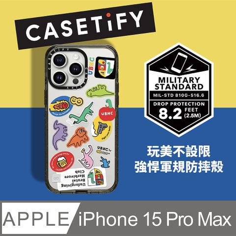 CASETiFY iPhone 15 Pro Max 耐衝擊保護殼-小恐龍貼紙