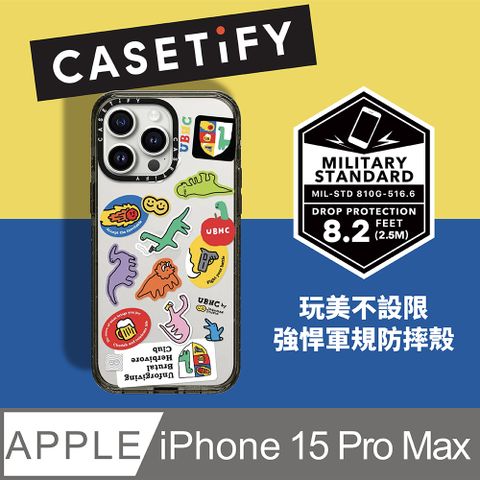 Casetify iPhone 15 Pro Max 耐衝擊保護殼-小恐龍貼紙