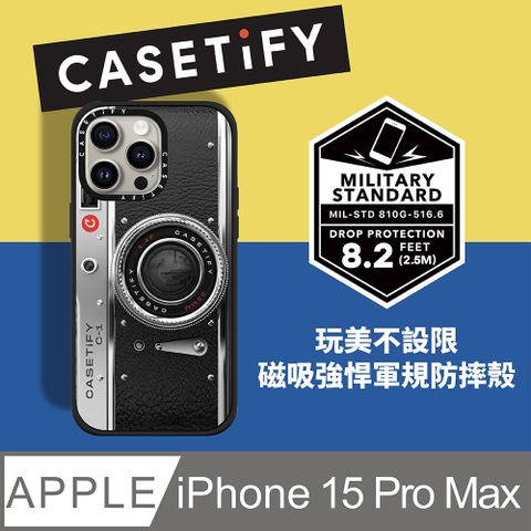 CASETiFY iPhone 15 Pro Max 磁吸耐衝擊保護殼-復古相機