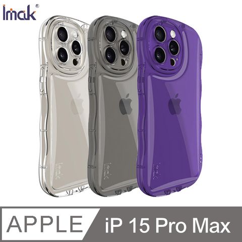 Imak 艾美克 Apple 蘋果 iPhone 15 Pro Max 6.7吋 波浪泡泡防摔套 保護殼 防摔殼