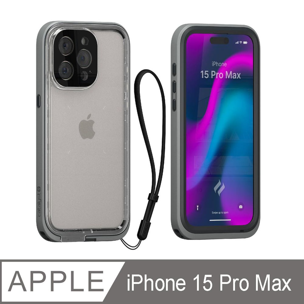 catalyst  iPhone15 Pro Max (3顆鏡頭) 6.7吋專用 IP68防水軍規防震防泥超強保護殼 灰