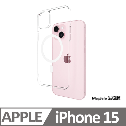 【SKINCASE】iPhone 15 極薄晶透殼（MagSafe磁吸版）