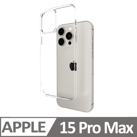 【SKINCASE】iPhone 15 Pro Max 極薄晶透殼