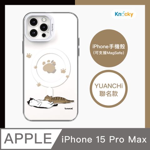 Knocky 原創 【 x 元綺YUANCHi 】『躺躺貓咪』iPhone 15 Pro Max 手機殼支援MagSafe