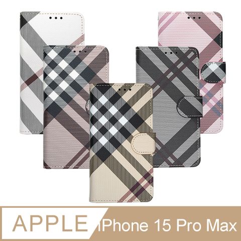 Apple 蘋果 Aguchi 亞古奇  iPhone 15 Pro Max (6.7吋) (精品版) 英倫格紋經典手機皮套 側掀磁扣支架式皮套 矽膠軟殼 5色可選