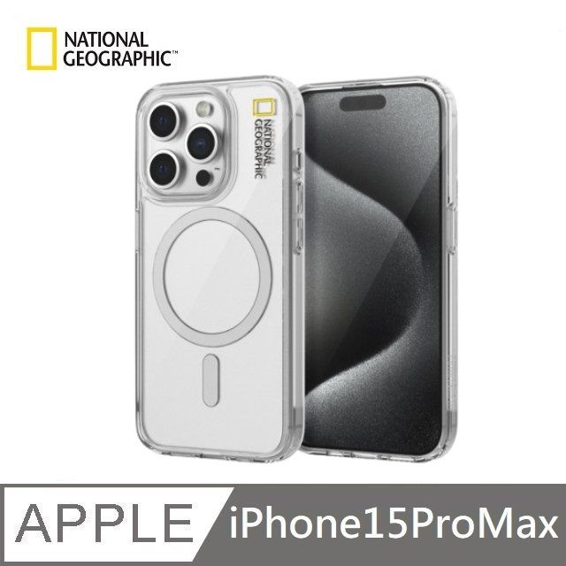 National Geographic 國家地理   Clear 透亮保護殼 Magsafe磁吸 適用 iPhone 15 Pro Max