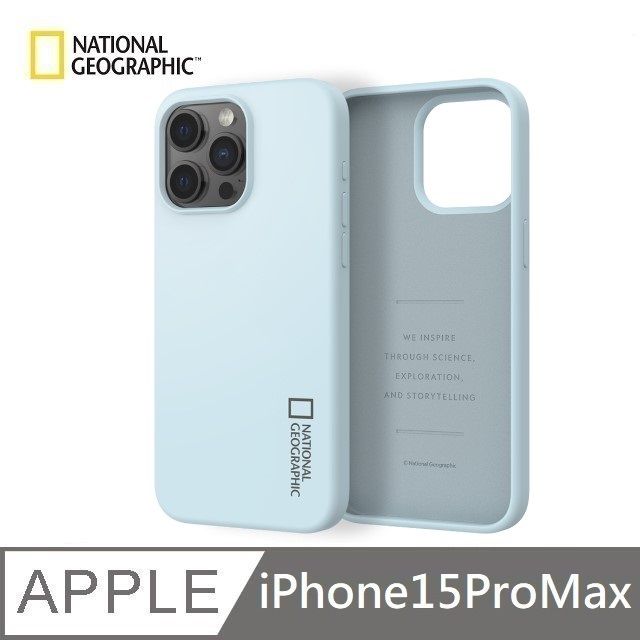 National Geographic 國家地理   Silicone 矽膠保護殼 適用 iPhone 15 Pro Max - 藍色