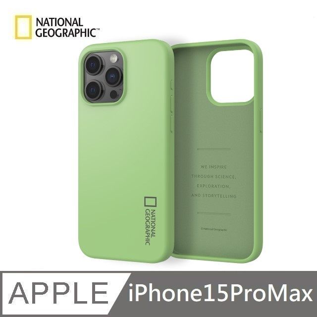 National Geographic 國家地理   Silicone 矽膠保護殼 適用 iPhone 15 Pro Max - 綠色