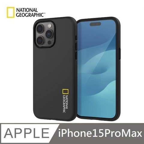 National Geographic 國家地理 Hard Shell Case 雙層保護殼 適用 iPhone 15 Pro Max - 黑色