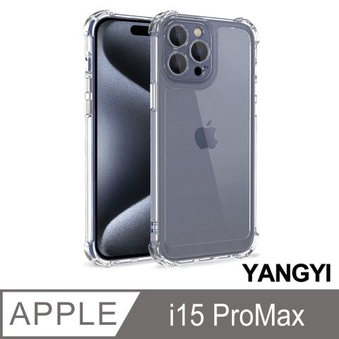 YANG YI 揚邑 iPhone 15 Pro Max 加厚雙料精孔電鍍金屬按鍵四角氣囊防摔二代手機殼