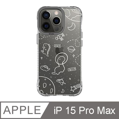 TOYSELECT 拓伊生活 iPhone 15 Pro Max 6.7吋 太空漫步小恐龍抗黃防摔iPhone手機殼 白線