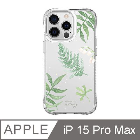 TOYSELECT 拓伊生活 iPhone 15 Pro Max 6.7吋 wwiinngg清新葉綠抗黃防摔iPhone手機殼