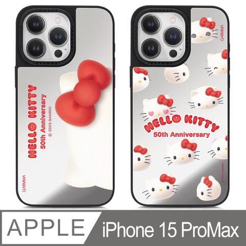 GARMMA Hello Kitty 50th ​iPhone 15 ProMax 6.7吋 磁吸鏡面保護殼