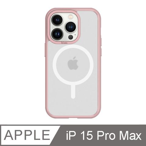 TOYSELECT 拓伊生活 iPhone 15 Pro Max 6.7吋 BLAC Aurora極光霧透 MagSafe iPhone手機殼 濛濛粉