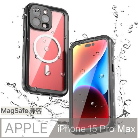 KAMEN iPHONE 15 Pro Max 6.7吋 磁吸防水殼