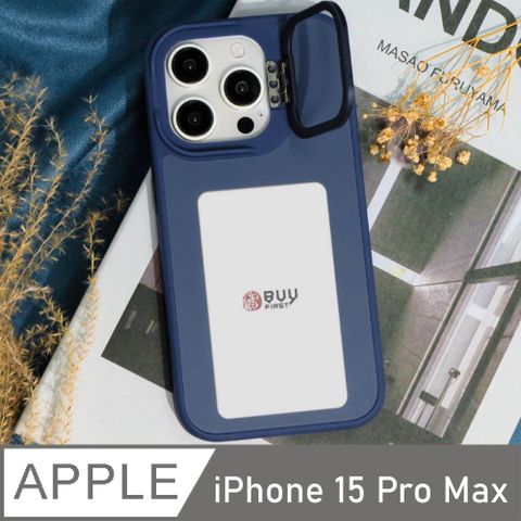 Reinkstone｜iPhone 15 Pro Max 支架款 無插電 百變電子墨水 手機殼 (reink case C1)