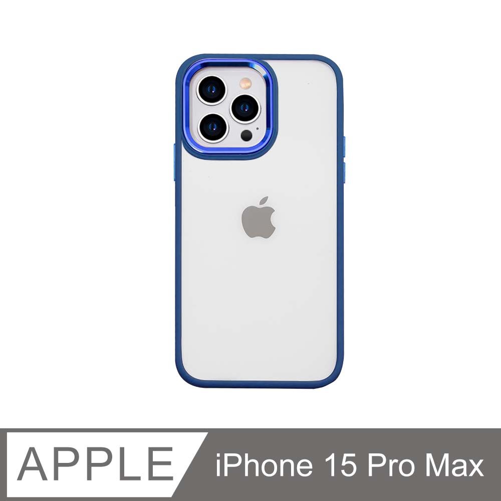  無機質風格 金屬鏡框手機殼 iPhone 15 Pro Max / i15 Pro Max 硬殼軟邊 保護殼套-藏青