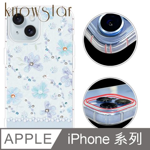 KnowStar iPhone 16/15/14/13/12系列 奧地利彩鑽防摔手機殼-莫蘭(16ProMax/Plus/mini/Pro/i11/SE3/XR/i8+/i7/i8)