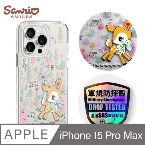 APBS 三麗鷗 iPhone 15 Pro Max 6.7吋輕薄軍規防摔彩鑽手機殼-音符哈妮鹿