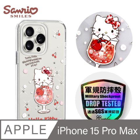 APBS 三麗鷗 iPhone 15 Pro Max 6.7吋輕薄軍規防摔彩鑽手機殼-汽水凱蒂