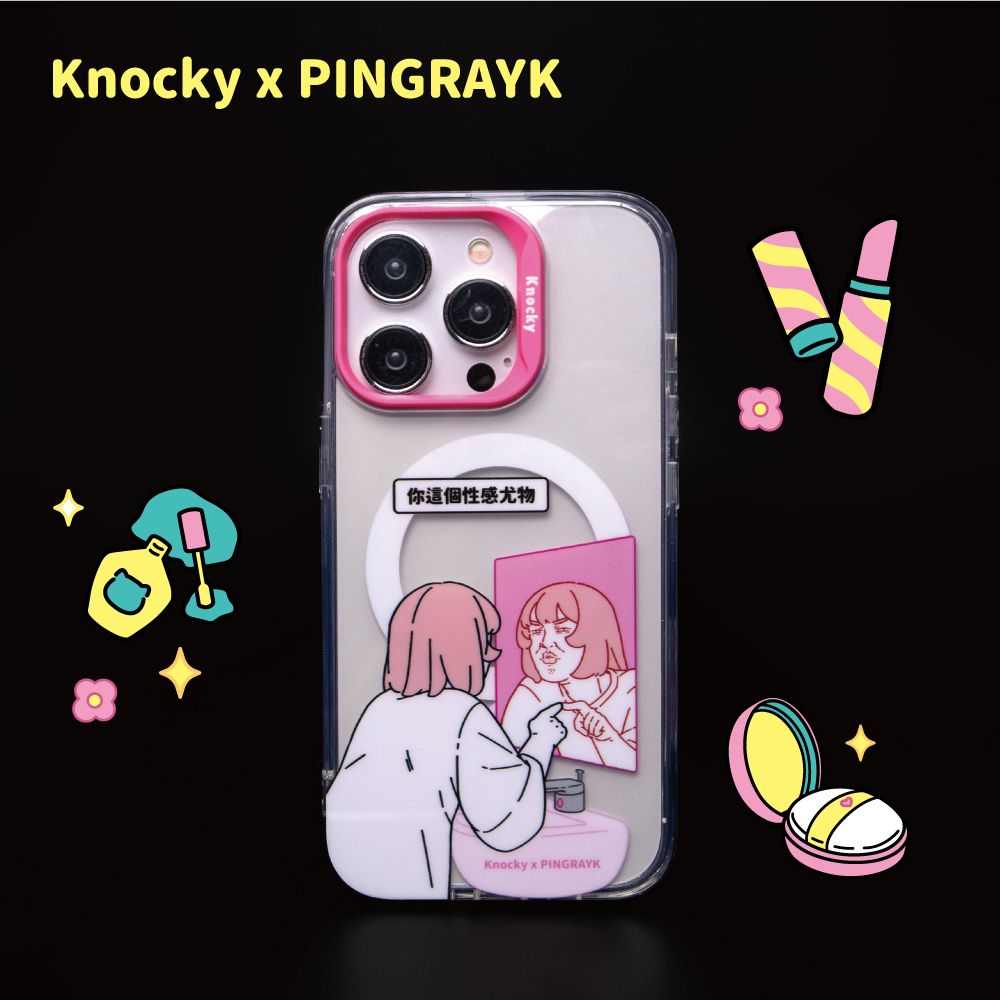  【Knocky x 於是日常了RJ】『你這個性感尤物』iPhone 15 Pro max 手機殼支援MagSafe