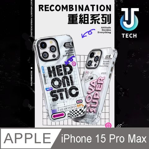 【J TECH】iPhone15 Pro Max 6.7吋 Magsafe磁吸美式主義防摔手機殼