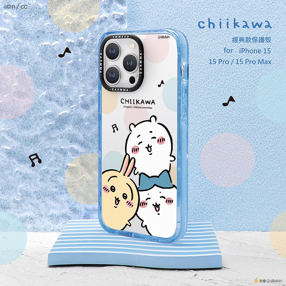 ccGARMMAGARMMAGARMMACHIIKAWA/chikawa chiikawa經典款保護殼for iPhone 1515 Pro/15 Pro Max GARMMA